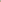 Nile Breeze Set - 7 Skies brands